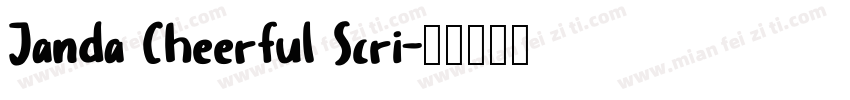 Janda Cheerful Scri字体转换